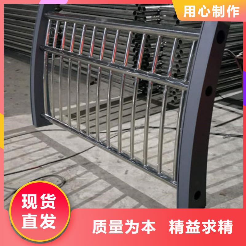 护栏厂家直营
