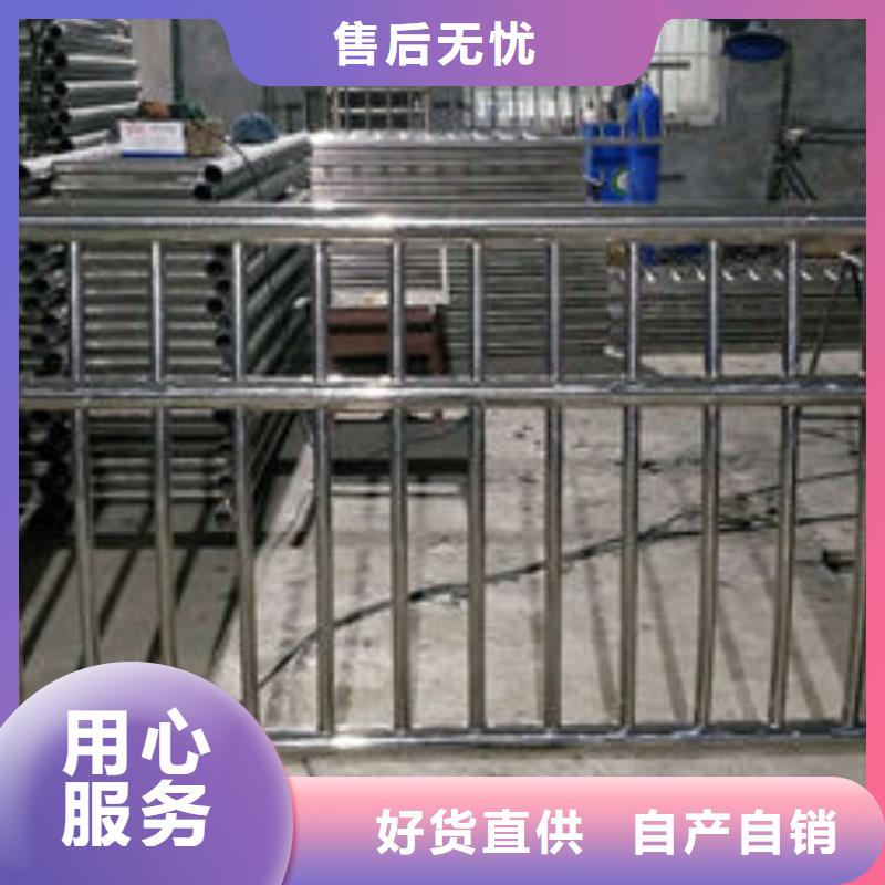 护栏厂家直销值得选择