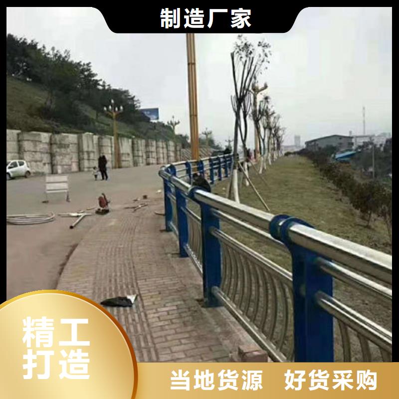 护栏适用场景