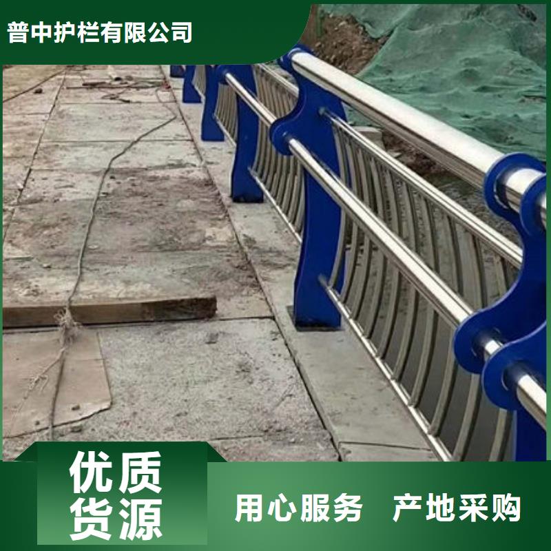 护栏市政护栏用途广泛