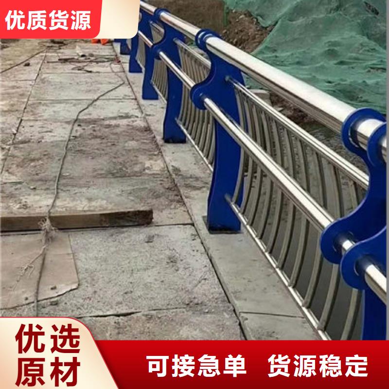 护栏有口皆碑