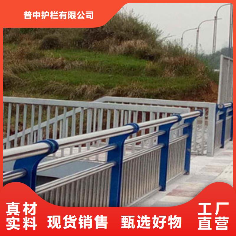 护栏真材实料诚信经营
