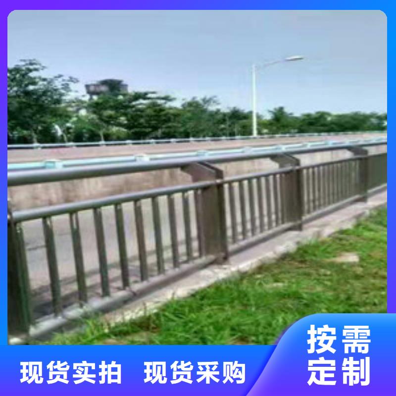 护栏核心技术