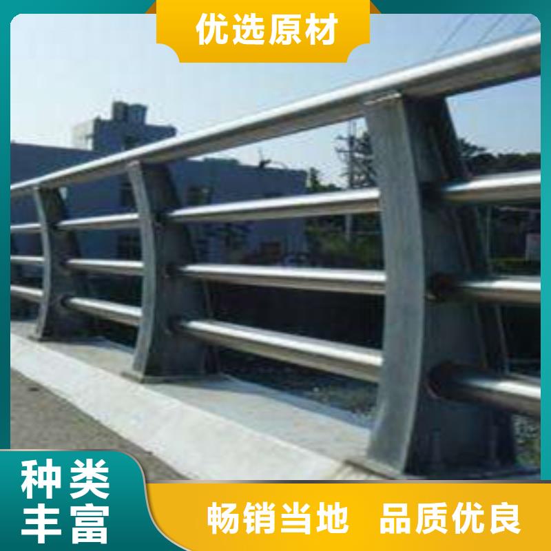 护栏助您降低采购成本