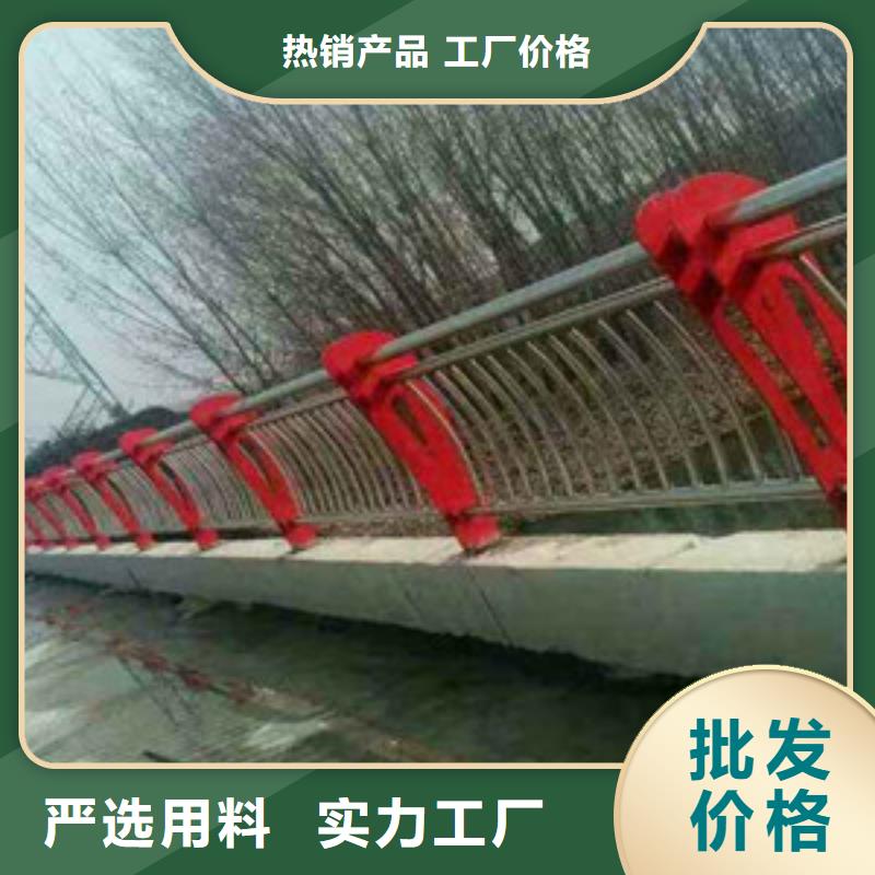 护栏支持大批量采购