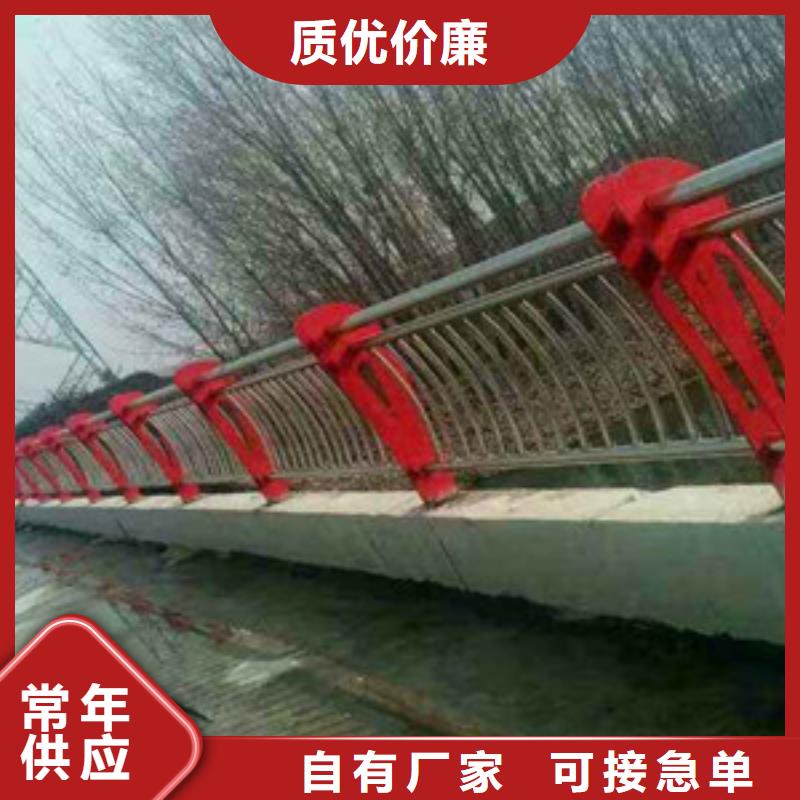 护栏库存量大