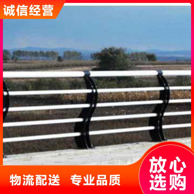 护栏品质服务
