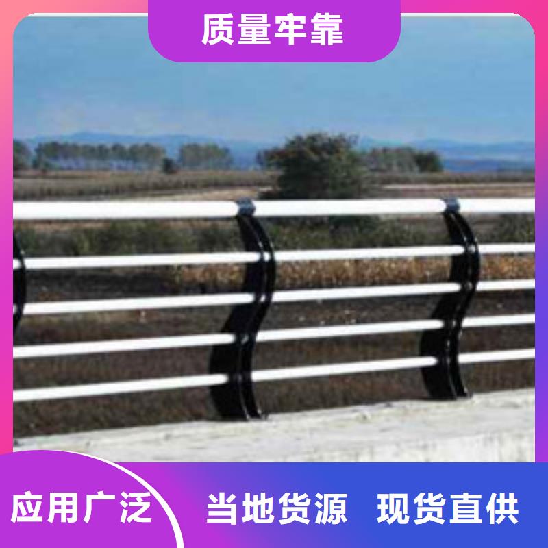 护栏支持大批量采购