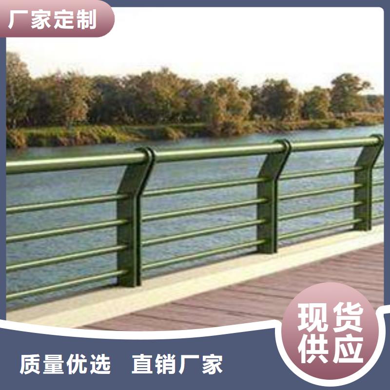护栏品质好才是硬道理