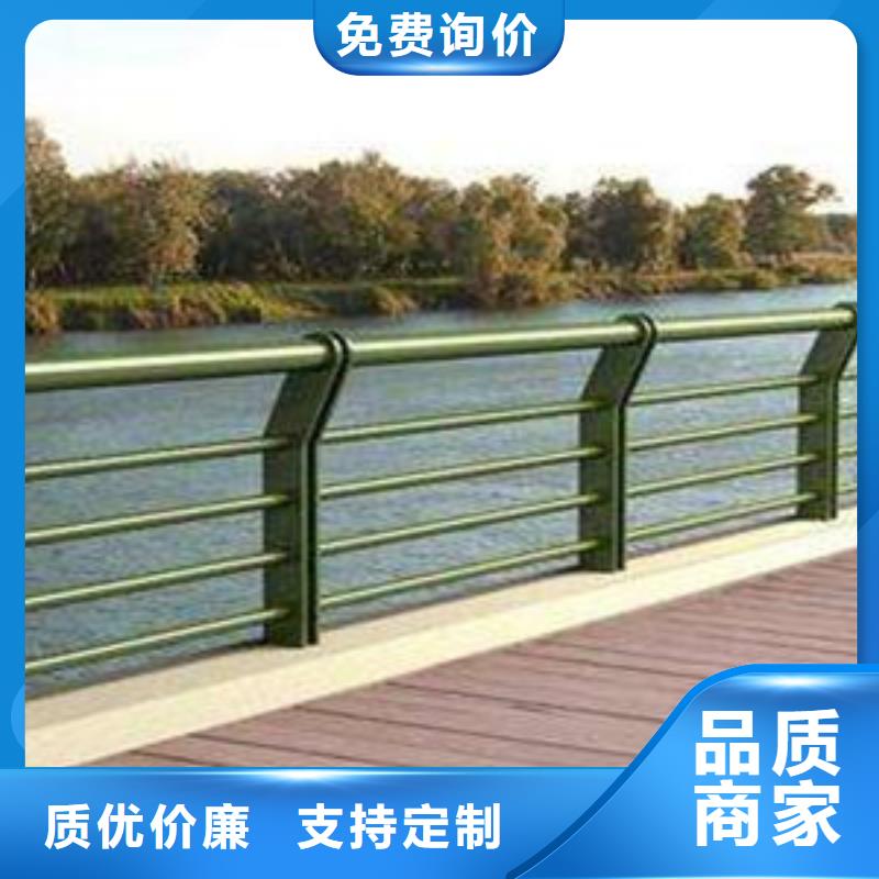 护栏有口皆碑