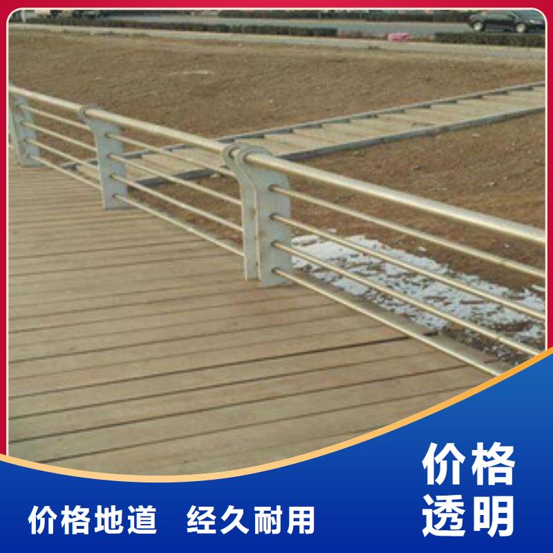 护栏标准工艺