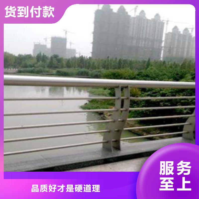 护栏厂家直销值得选择