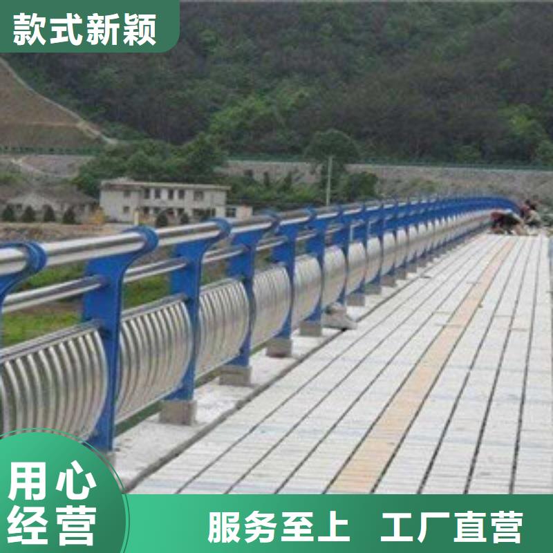护栏发货迅速