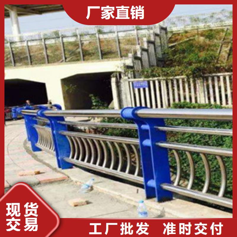 护栏【防撞护栏】实力派厂家