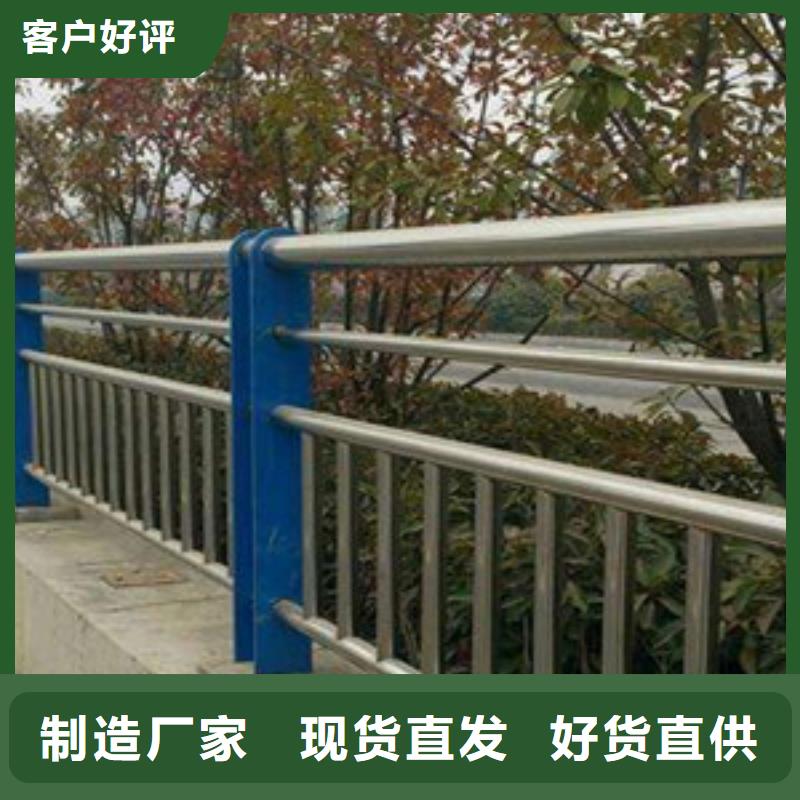 护栏适用场景