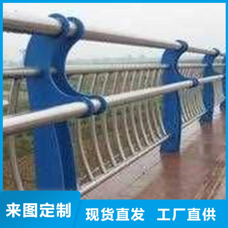 护栏生产加工