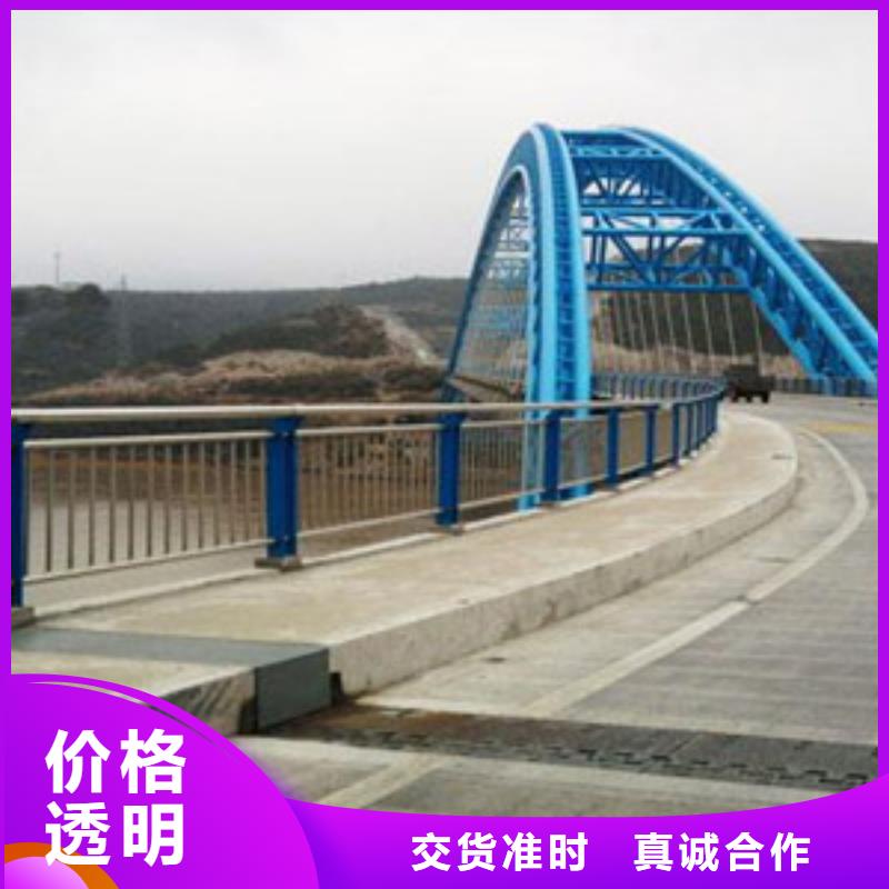 护栏产地直销