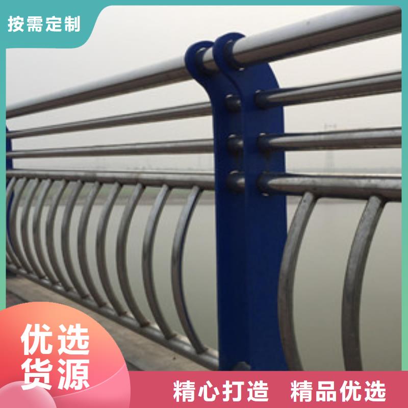 护栏有口皆碑