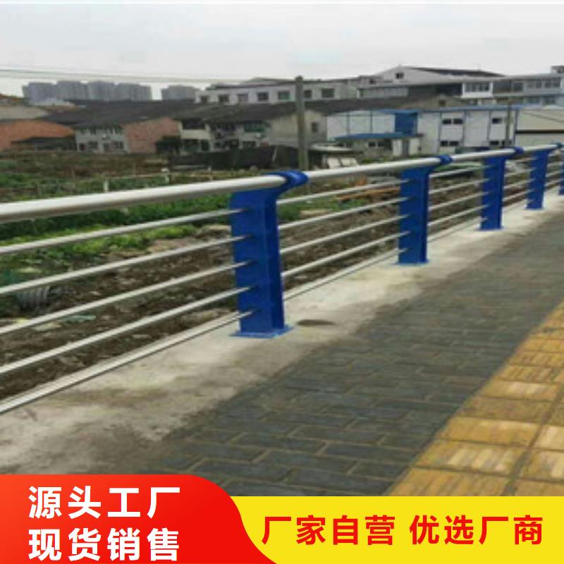护栏品质好才是硬道理