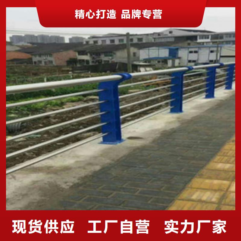 护栏用心服务