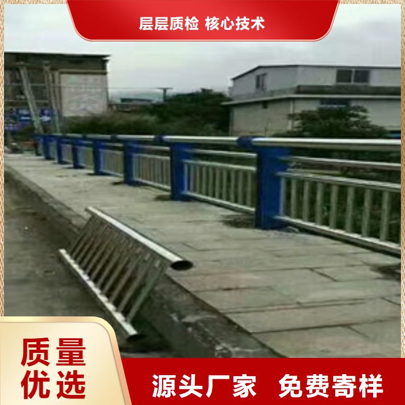 护栏真材实料诚信经营