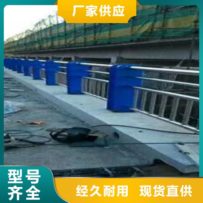 护栏当日价格