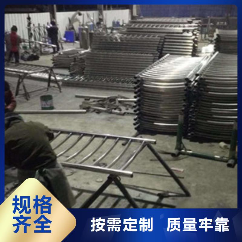 护栏现货批发