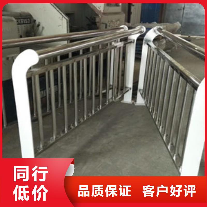 护栏满足客户所需