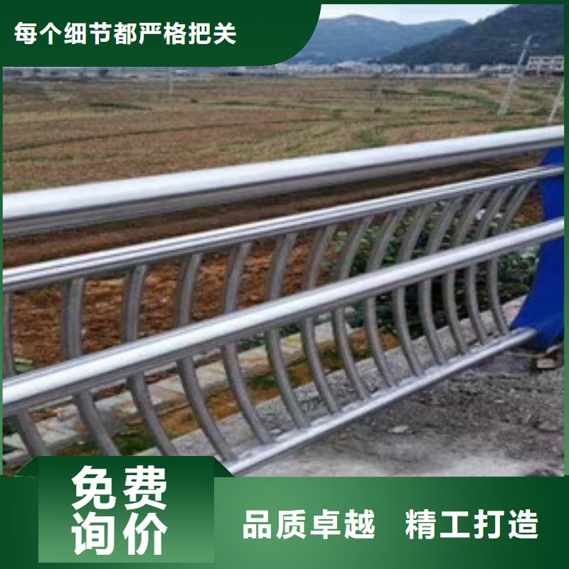护栏支持拿样