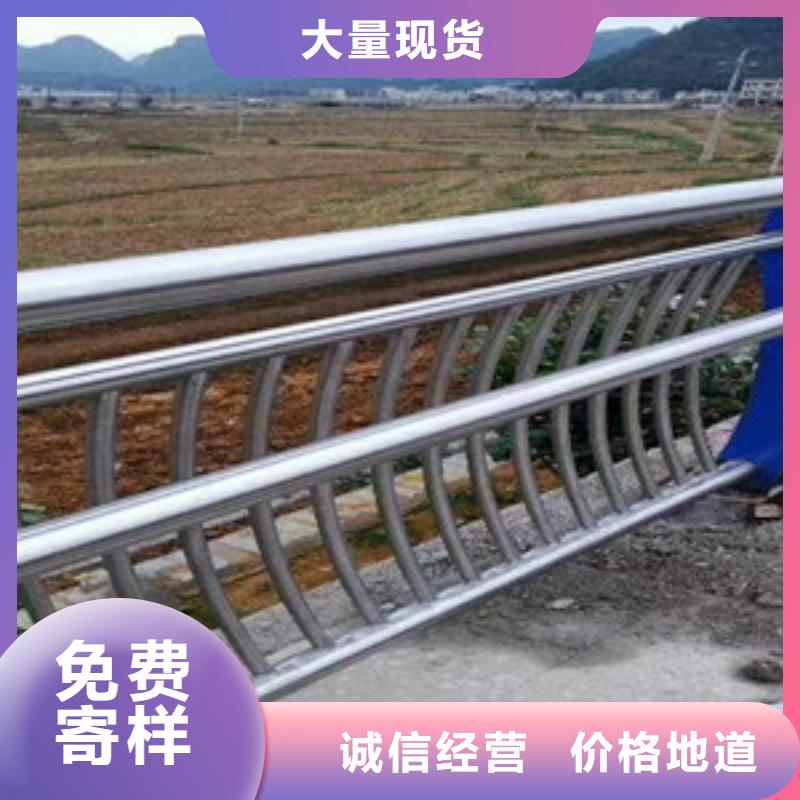 护栏多年经验值得信赖