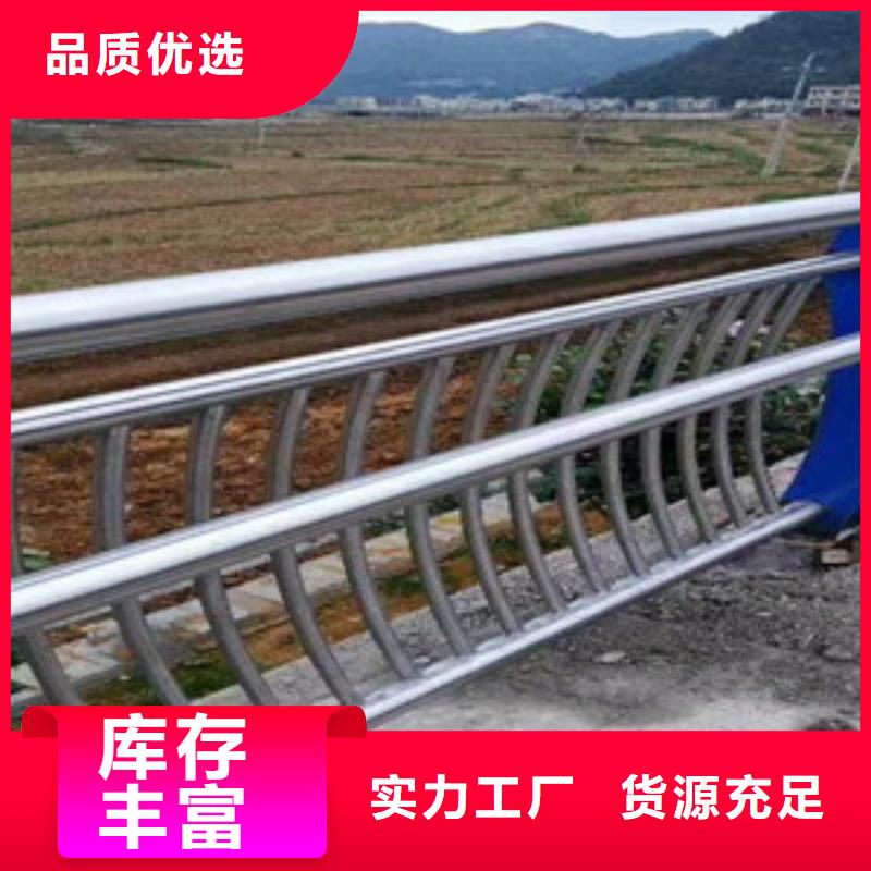护栏品质保证实力见证