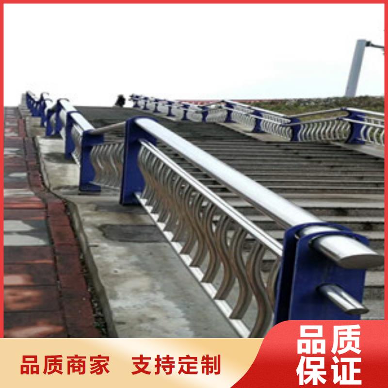 护栏品质保障售后无忧
