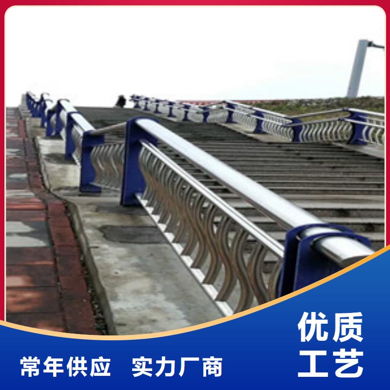 护栏实力商家