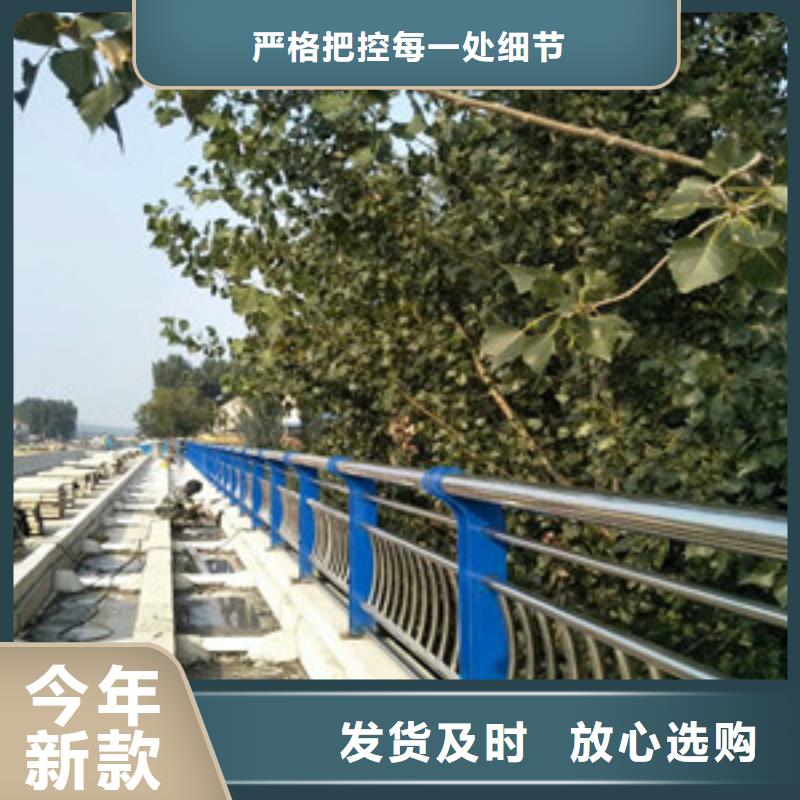 护栏热销产品