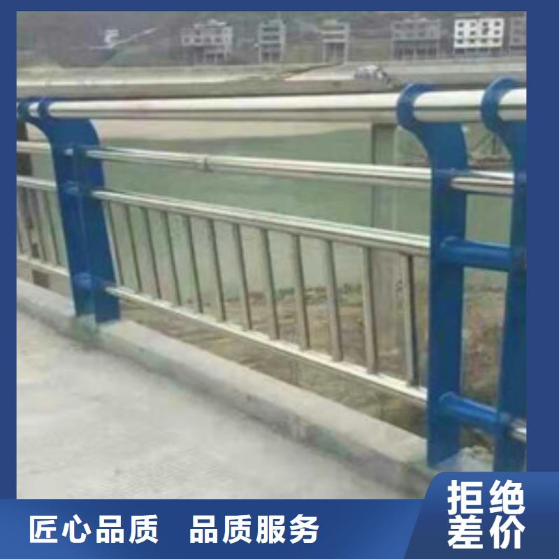 护栏品质保障售后无忧
