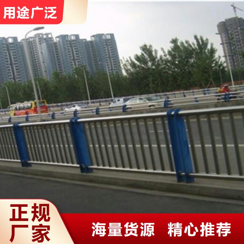 护栏发货迅速