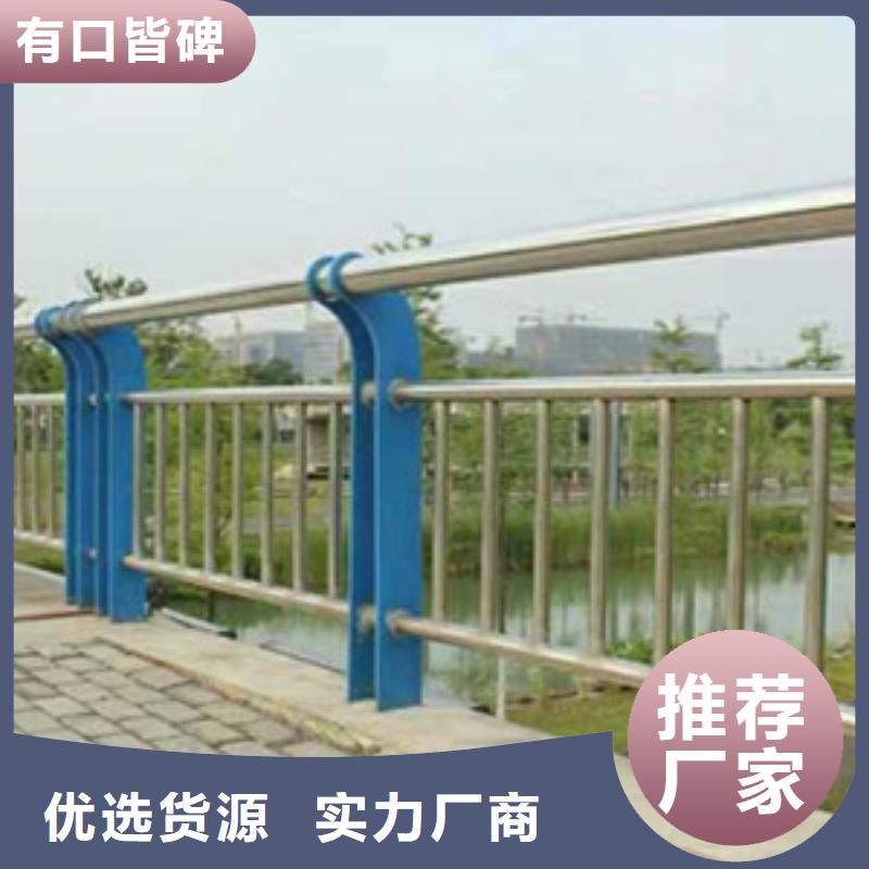 护栏助您降低采购成本