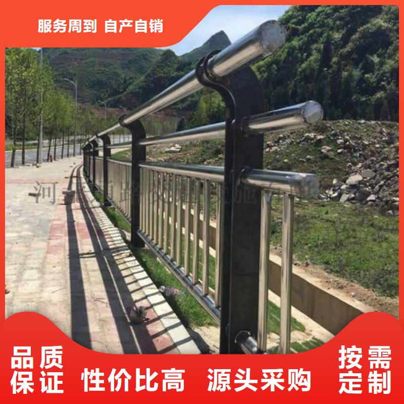 护栏品质保证实力见证