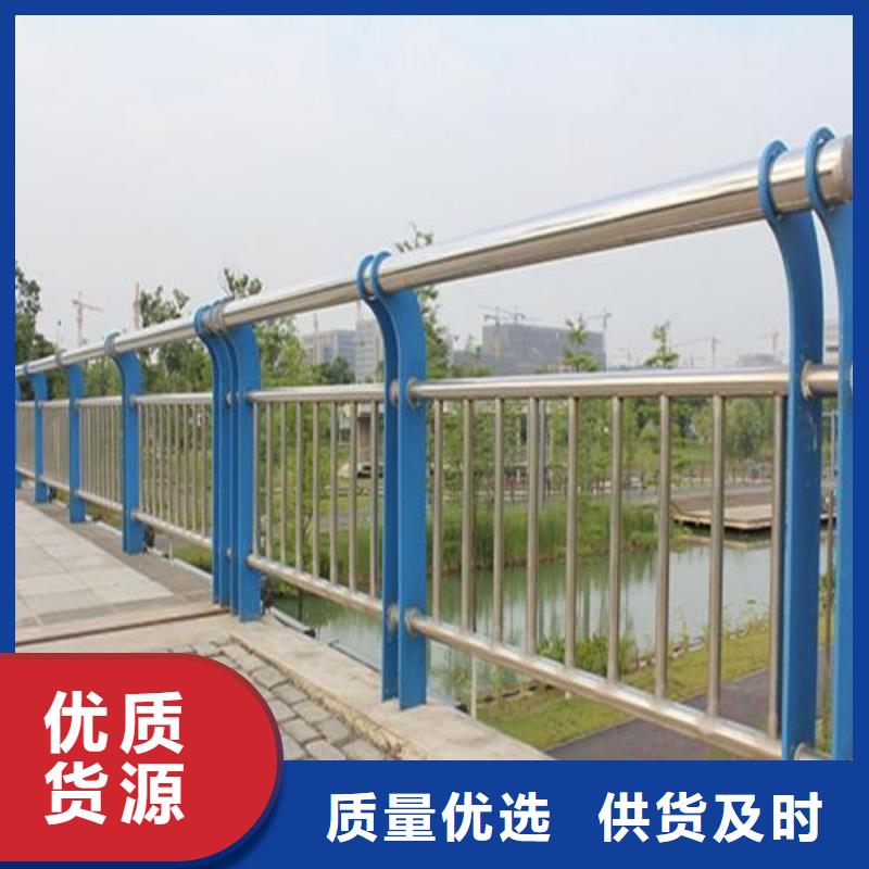 护栏库存量大