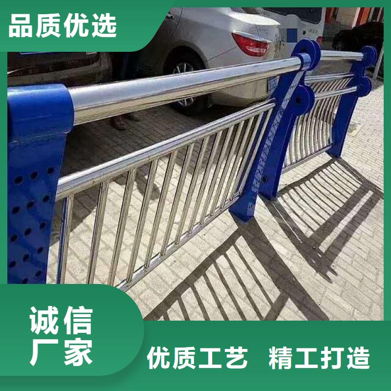 护栏厂家直销直供