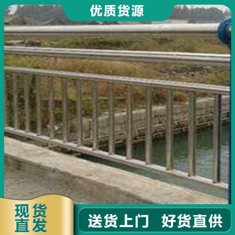 护栏放心得选择