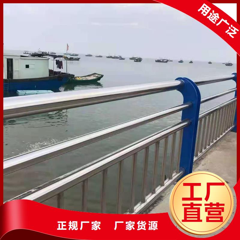 护栏库存量大