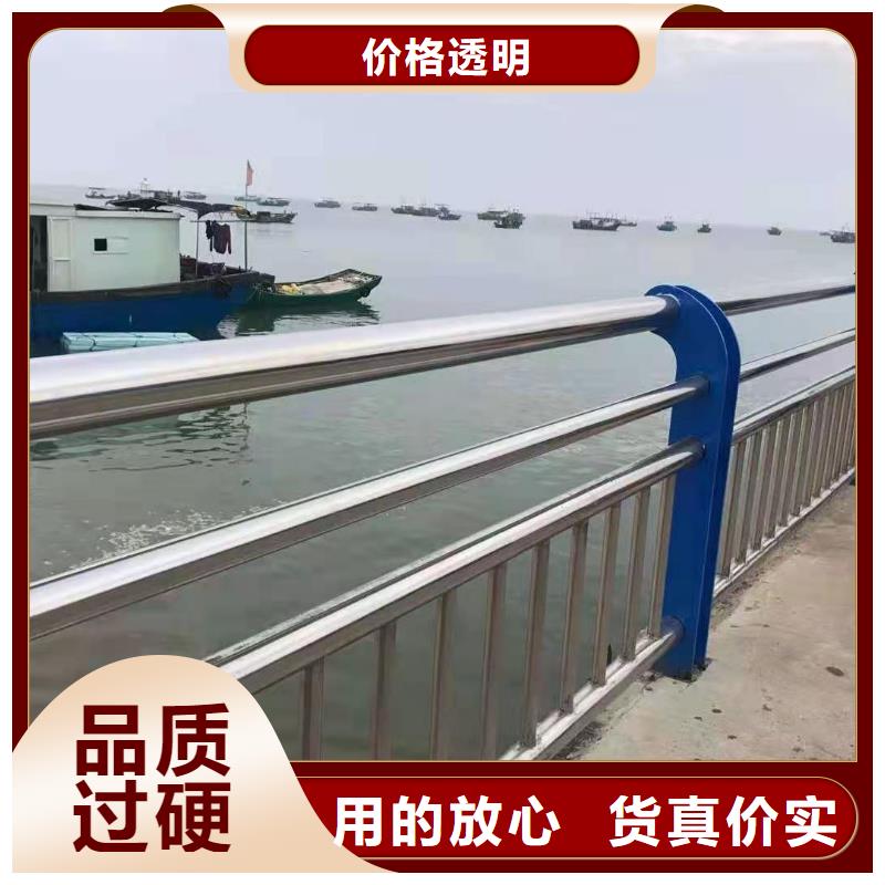 护栏厂家质量过硬