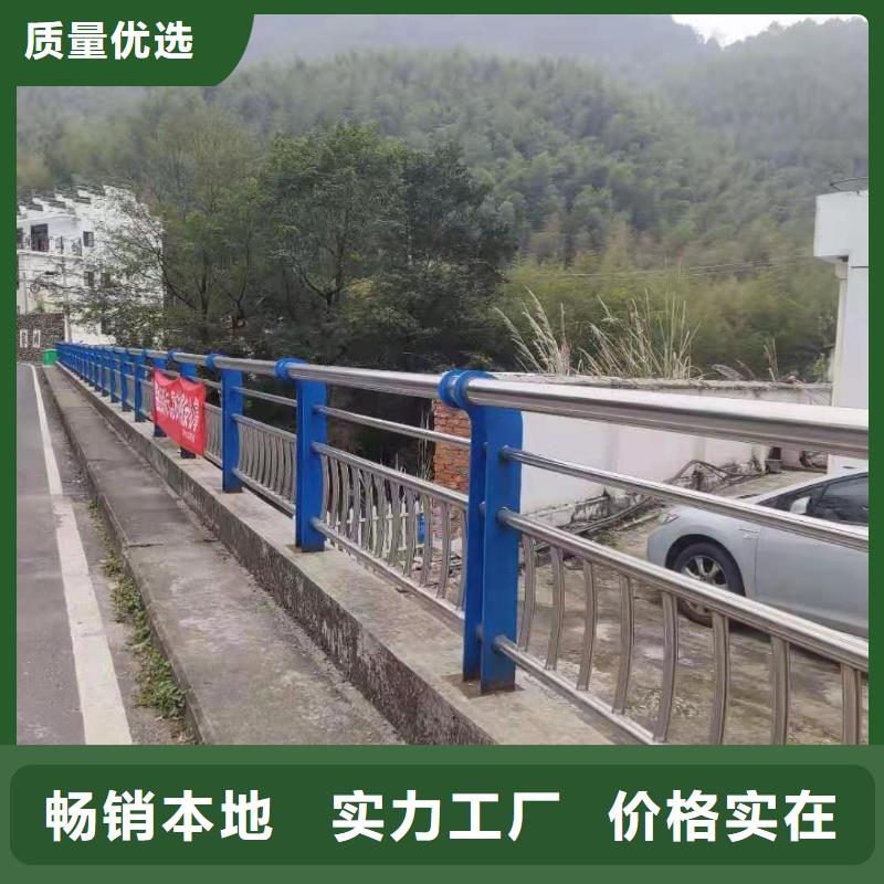护栏-桥梁护栏现货销售