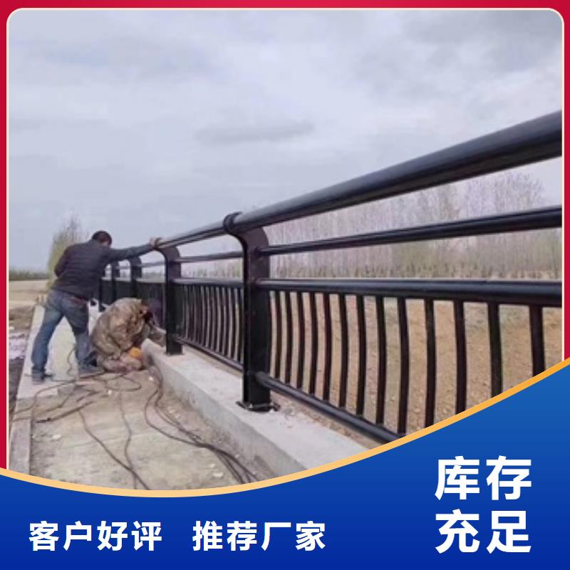 护栏满足客户所需