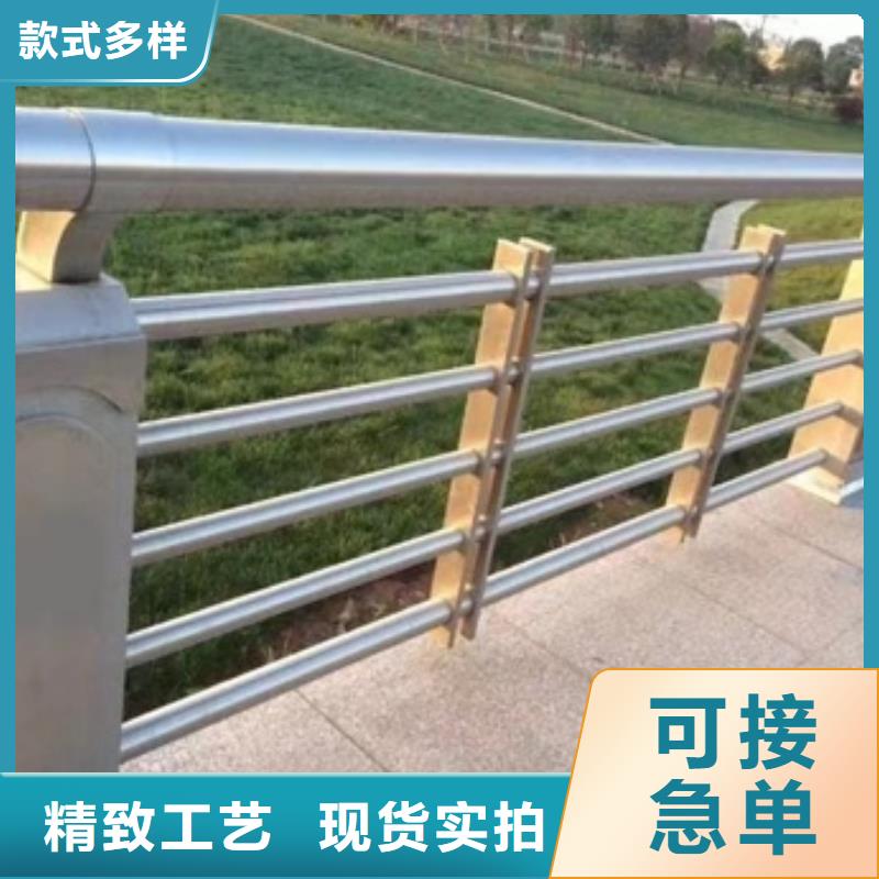 护栏产地采购