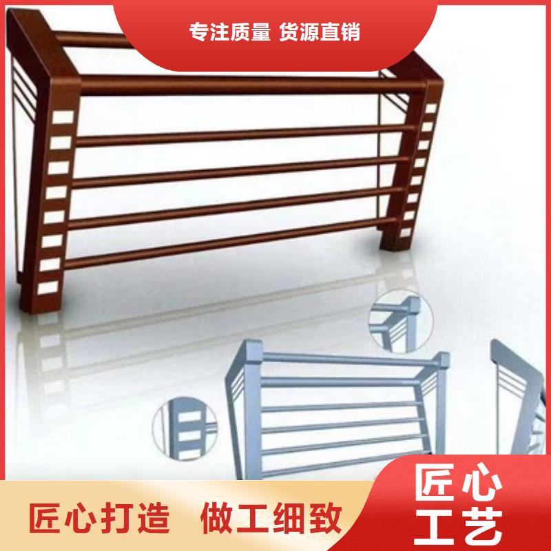 护栏品质服务