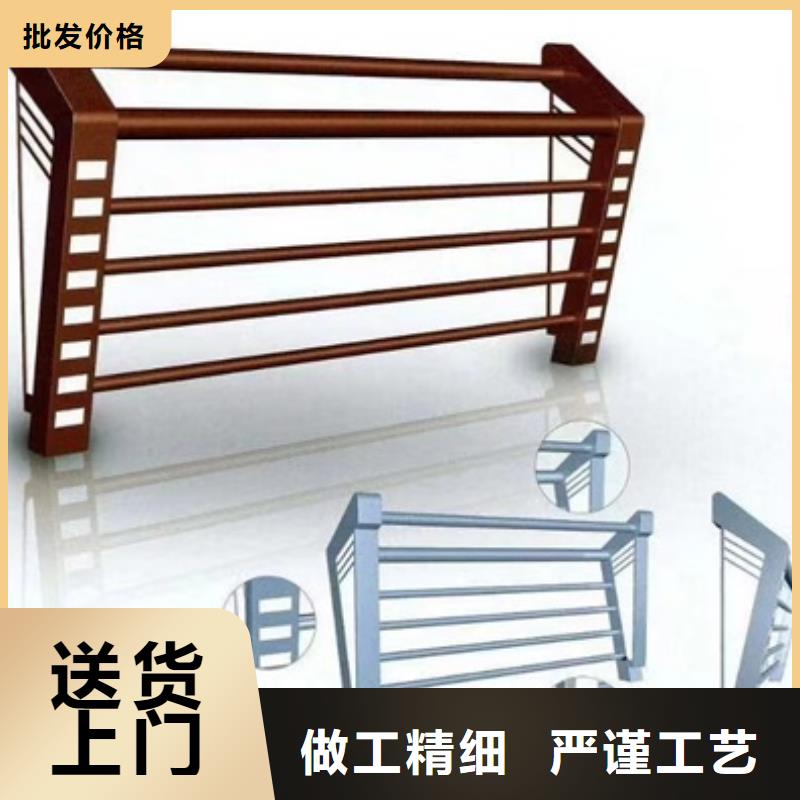 护栏生产加工