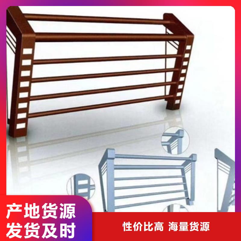 护栏定制销售售后为一体
