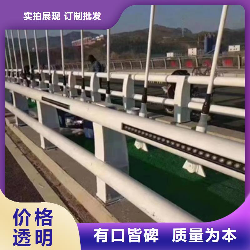 护栏诚信经营现货现发
